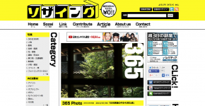 Screenshot at 7月 06 18-40-21
