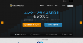 スクリーンショット 2015-08-05 21.08.36