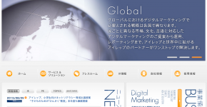 スクリーンショット 2015-08-06 12.09.56
